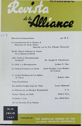 Revista de la Alliance N°32 (01 juil. 1957)